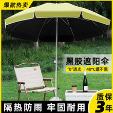 �������z��ꖂ����ͥԺ�����Ô[�ؔ�����̫ꖂ����[�����Ӻ�