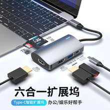 Type-CDpHDTVUչUSB3.0 4K MST@SD/TFxչ]