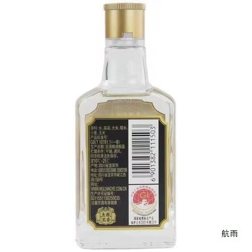 24 ワインボトル 小型ワインバージョン プレミアム 0ml 穀物 42度 風味強い酒 5010 ソフトチップ 高光沢|undefined
