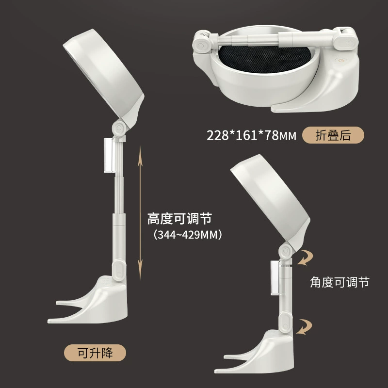 Small handheld universal table face oil, travel air fan