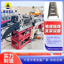 �����ܴ����Ͼ�֧�����a�������O�� ������|�мܳ��͙C�S��