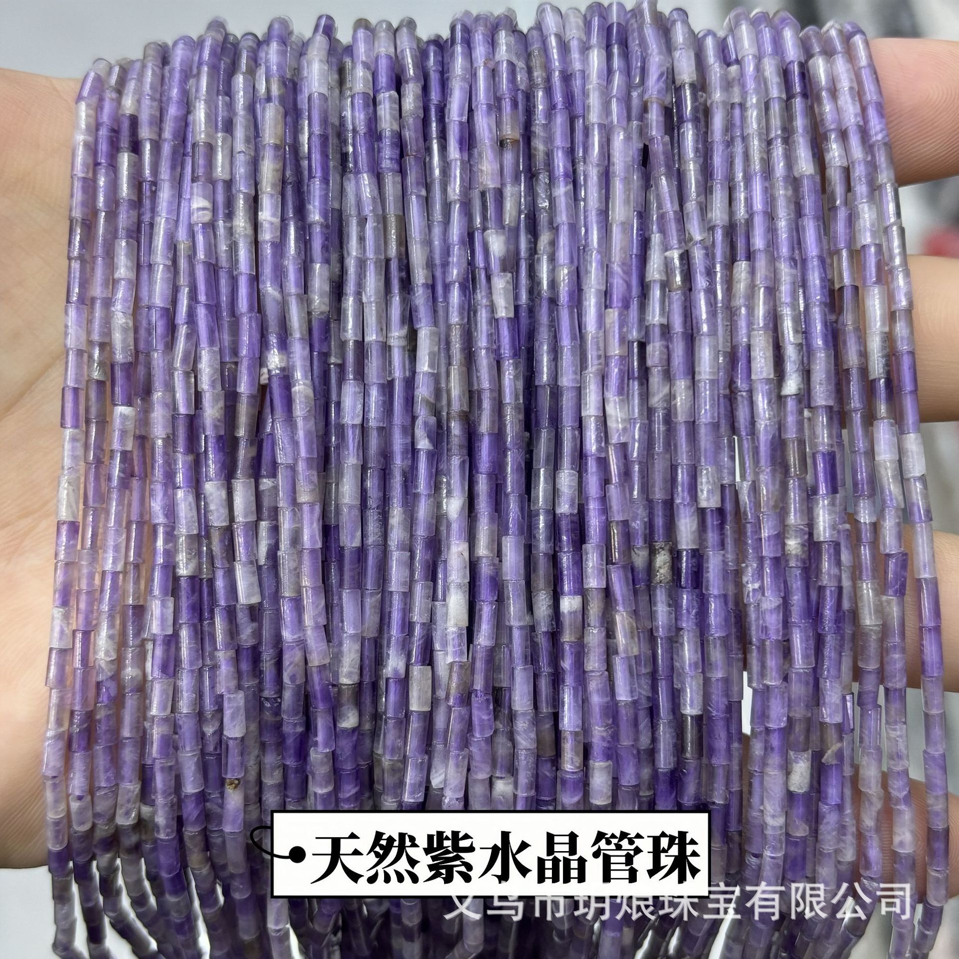 2*4MM 작은 원형 튜브 천연석 마노 청록색 원통형 루즈 비즈 DIY 목걸이 페르시 반제품 액세서리 도매