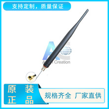 470-510MHz�K���쾀 LORAȫ���쾀AC-Q470-L20S