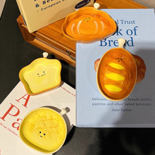 小面包蘸料碟家用味碟可爱小菜碟子酱油调味醋碟火锅蘸料碟