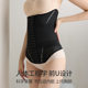 Small Man waist thin waist thin belly strong abdomen waist shaping artifact fitness summer seamless non-curling