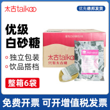 taiko̫�Ű��ǰ����|��ɰ�ǰ�424С��5g��ɰ�ǿ����̲������b