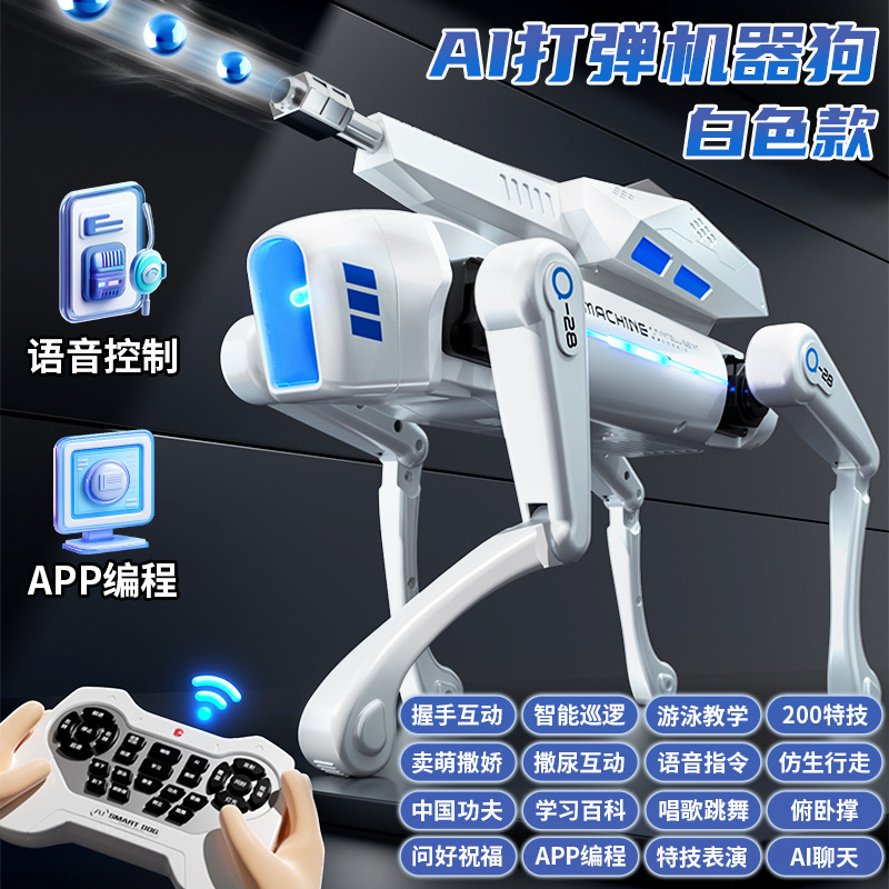 Yushu con AI eléctrica inteligente perro robot coche de control remoto niño sujetador perro robot programación truco perro electrónico