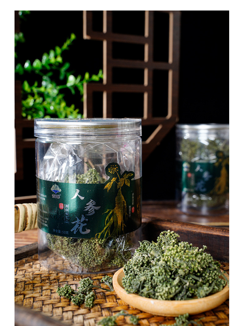 Dried Ginseng Flower Buds 50g Northeast Changbai Mountain Ren Shen Hua Loose Herbal Tea in use