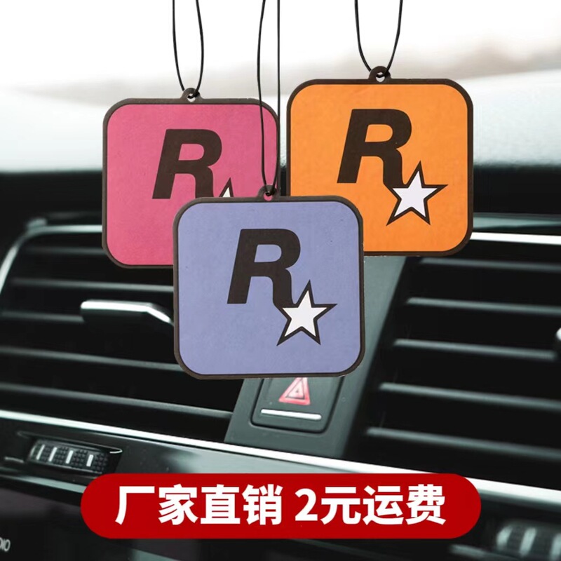 Indoor long-lasting aromatherapy fragrance piece car deodorant GTA pendant trendy car fragrance piece R Star pendant perfume