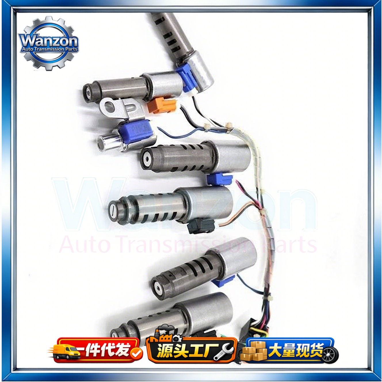 U660E U661E Solenoid Valve Is Suitable for Toyota Lexus 6at Automatic Transmission Solenoid Valve Kit