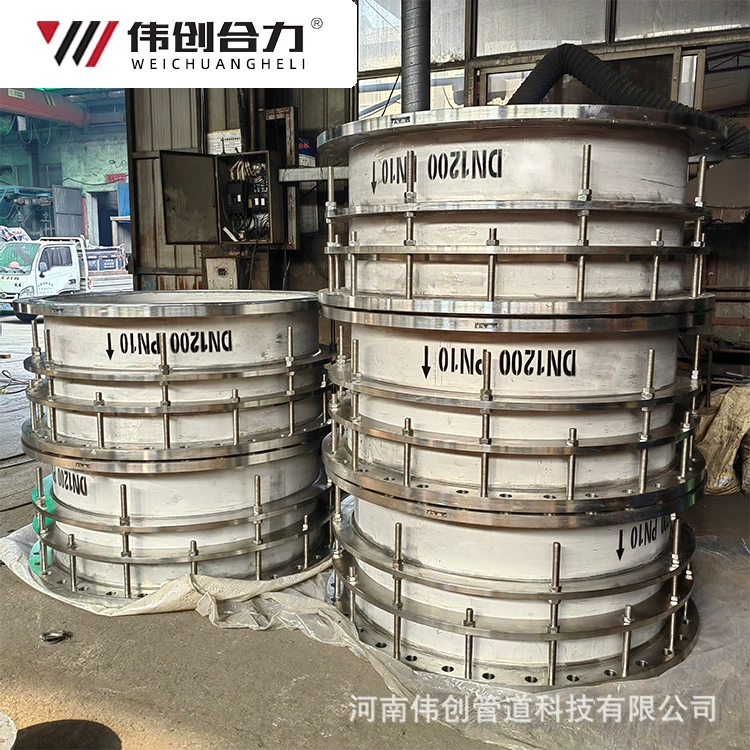 Завод в наличии половина-провод усилие передачи расширение совместных стали компенсатор высокая температура двойной фланец предел расширения нержавеющей стали