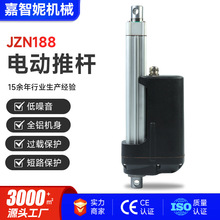 小型直流电动推杆 现货大推力工业电机直线推拉杆电动升降伸缩杆