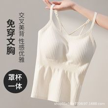 美式半练黑白色小吊带背心女带胸垫一体夏季外穿美背内搭打底上衣