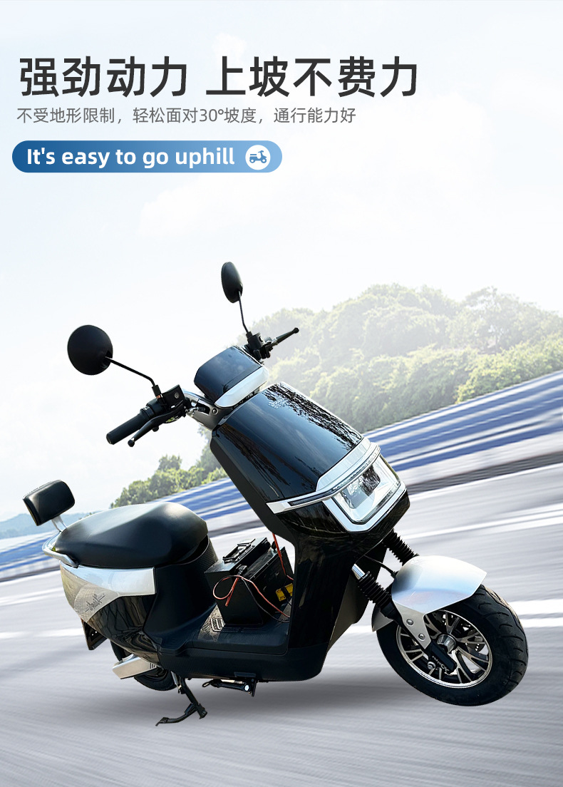 Electric Scooter Wholesale: Jintou 5Th Generation Battery-Powered Two-Wheeled Foreign Trade Exclusive Ultra-Light Riding-Assisted Adult Electric Motorcycle