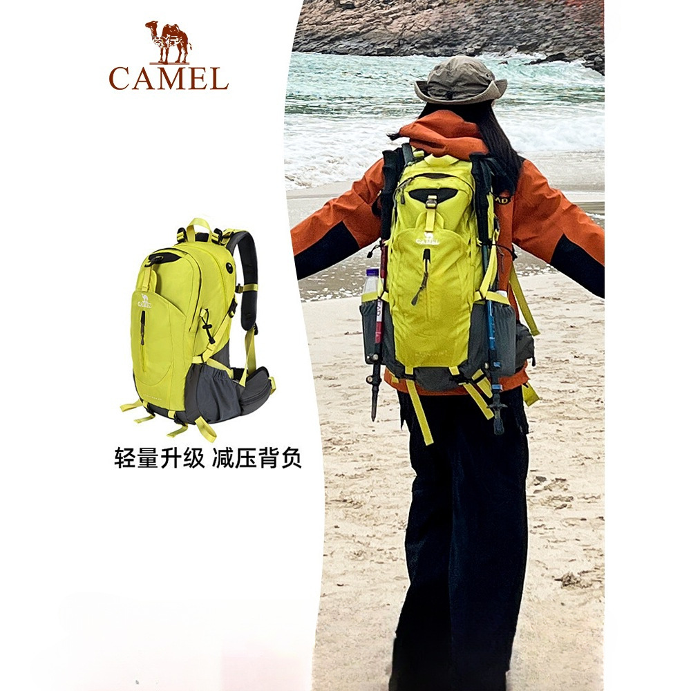 骆驼户外登山包女轻便大容量2025新款魔力包男旅游专业徒步双肩包