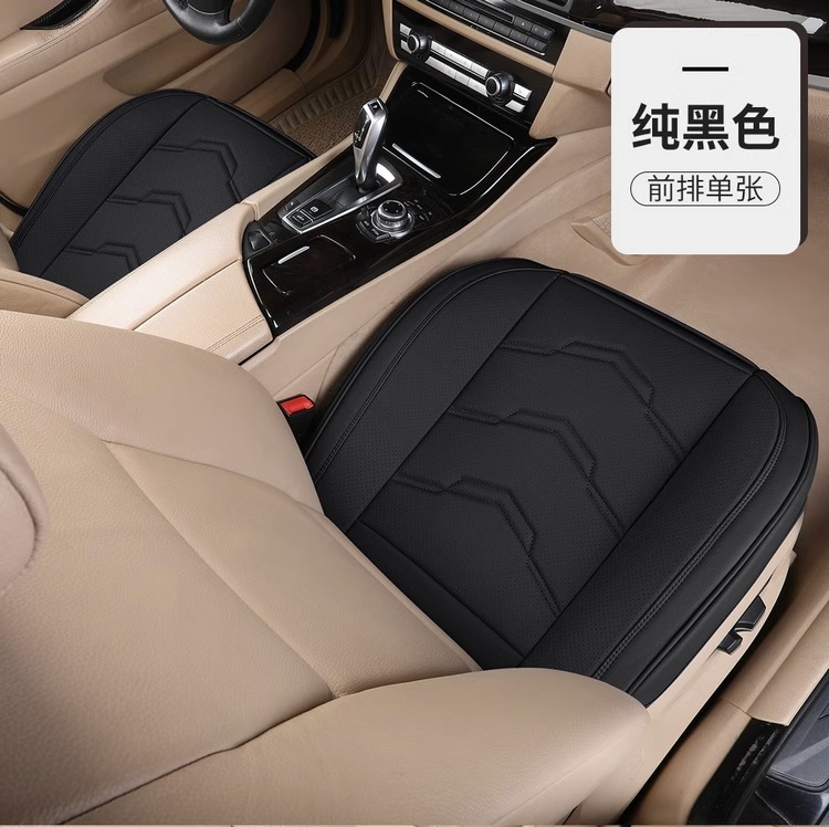 Car Seat Cushion, Universal for All Seasons, Breathable and Comfortable, Half-Cover Seat Pad, Single-Piece Car Interior Cushion, Rear Seat Cushion for Vehicle