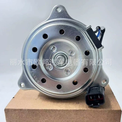 Nissan Almera Radiator – Fan