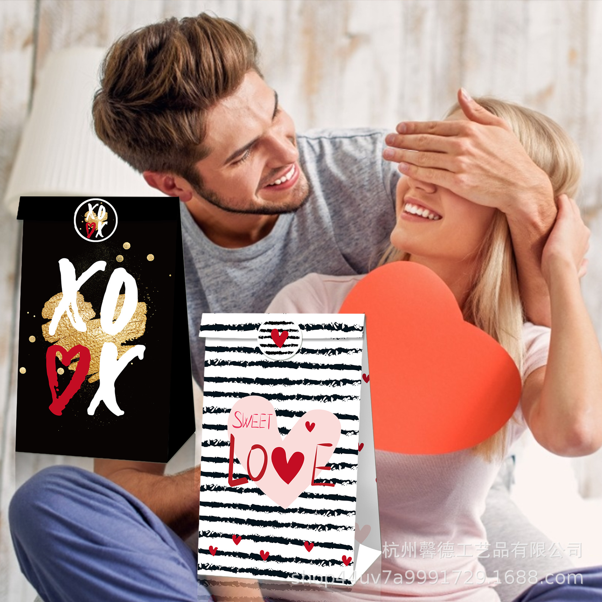 LB142 Amazon Día de San Valentín 14 de febrero hermosa pareja romántica fiesta regalo caramelo bolsa de papel Kraft