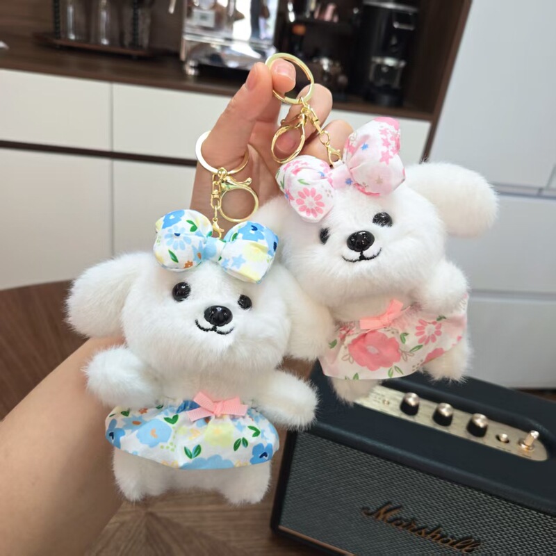 かわいい蝶ネクタイ子犬ペンダントぬいぐるみ人形フラワースカート犬バッグペンダントキーホルダー布人形人形|undefined