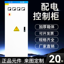 늚�늙���늙�׃�l�����׵͉�����K�W��������PLC�����GGD�a��