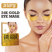 �羳BUPY24K�S����Ĥ�������y����Ȧ�۴���؈�۾o���̝����z��Ĥ