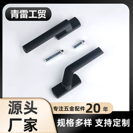 其他门窗配件;家具五金;螺钉