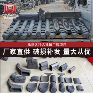 ���� �¹�ˮ��С���� ��������Ž��B��ʽ�ĺ�Ժ�����Ƭ