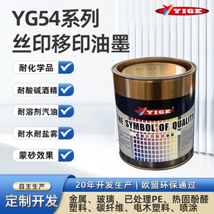 PE��īӡˢ�S�ҽzӡ��ӡ��̎������늕�̎�����b�����ϴ���������