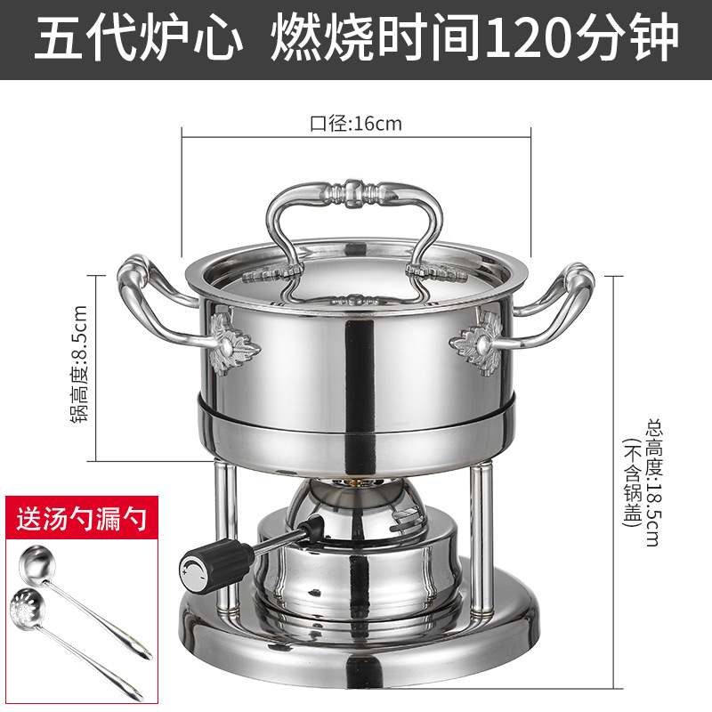 Member Commercial Single-Person Inflatable Small Hot Pot Gas Stove Gas One Person One Pot Adjustable Fire Self-Service Shabu-Shabu