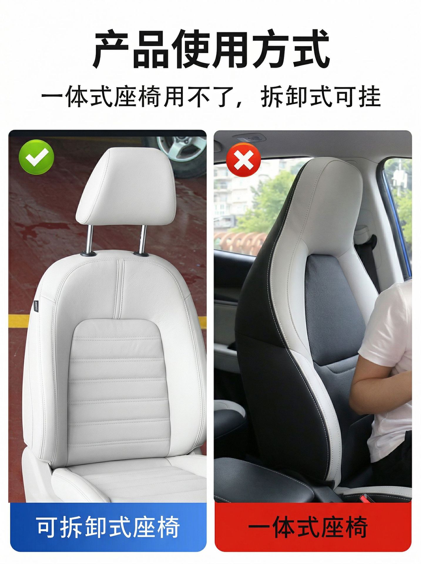 Car seat back storage box, cute cartoon design, multifunctional tissue box, phone holder, hanging rear seat storage box
