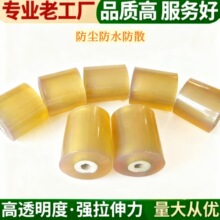 Kݶơ͸/͸Ҏpvc|늾|bĤp@Ĥ