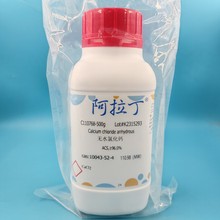  ˮȻ ACS 96 ѧʵԼ 500g