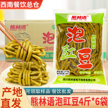 �Ĵ��ᶹ������������24���L�l��������������̲��ω�����������