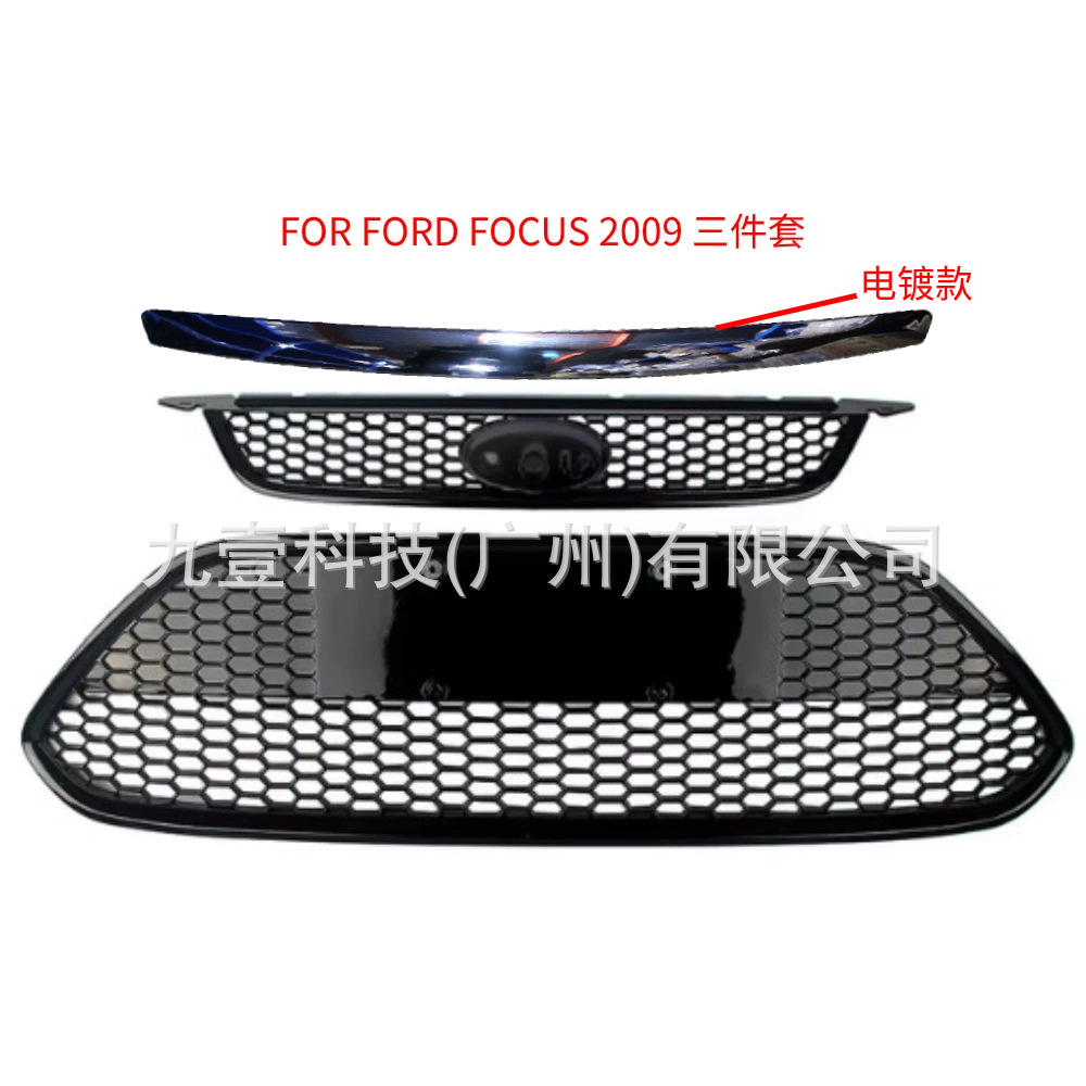 Решетка радиатора Ford Focus хромированная