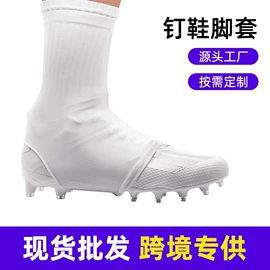 运动巾;浴巾、沙滩巾;浴袍