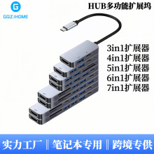 �羳�F؛�ߺ�һ�Uչ�]�๦�ܼ������x��type-c�W��usb�����չ�]