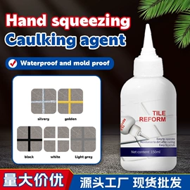 内墙涂料;金属漆;防水涂料