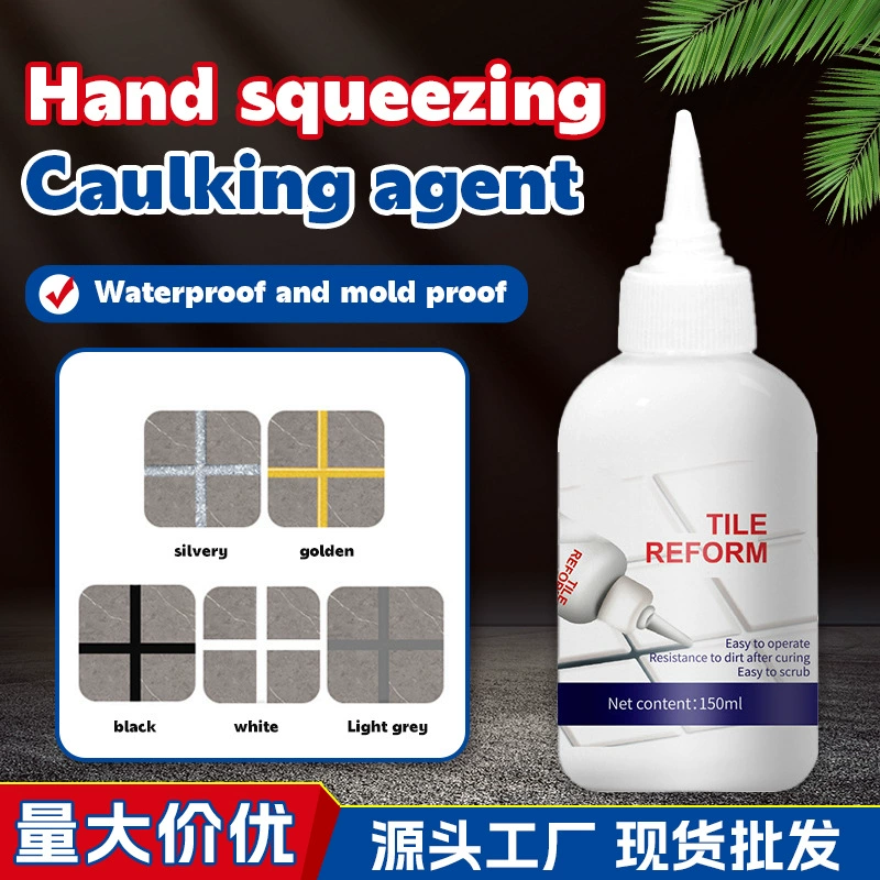 Трансграничная плитка краситель для швов Красота для швов