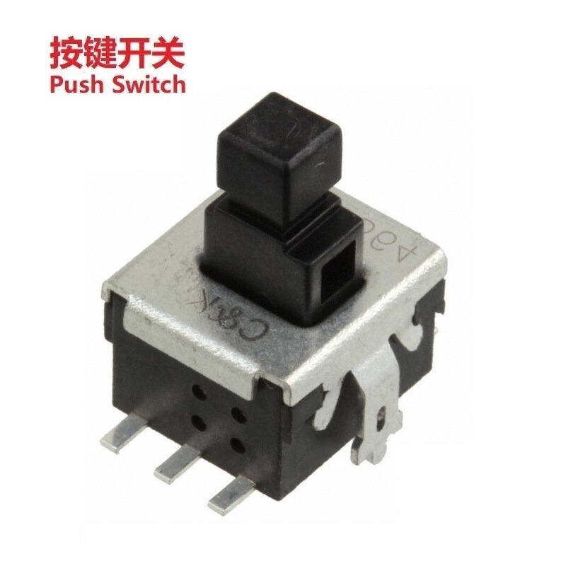 小体积自锁开关贴片 电器按键开关立贴6脚 汽车按压式按钮开关