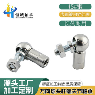 45#����^�U���P���S��CS8 10 13�����f�򹝃��ݼy�������P���S��