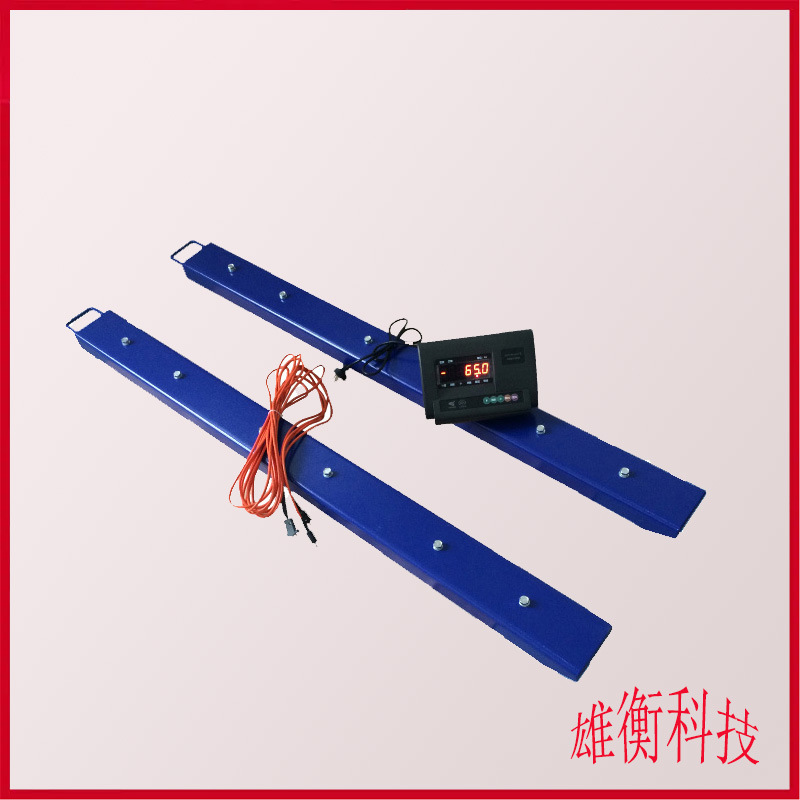 长条货物称重电子地磅 2吨称树材磅秤 2T条形电子地磅