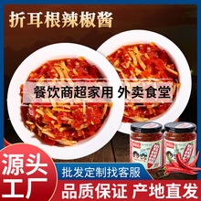 Ȫɽ۶u260g/ƿuSlu