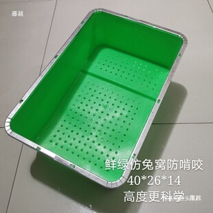 �û\���Bֳ���a�����îa��������a�C�N��ĸ�îa�к��û\�îa܇�d