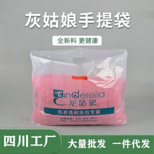 ��ϴ��ϴ�µ������ͨ��ȡ�´��Ӻ�Ӵ���b���ҹ��������