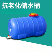 ��ˮ����ʽˮͰ�غ񃦼Ӻ�����L�����bˮˮ��ʳƷ�����σ�ˮ����