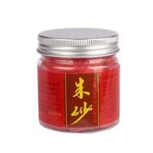 �����Lˮؔ����ɰ���b���JСƿ�bԭ�Vʯ�լ�c�����֮��tɫ���