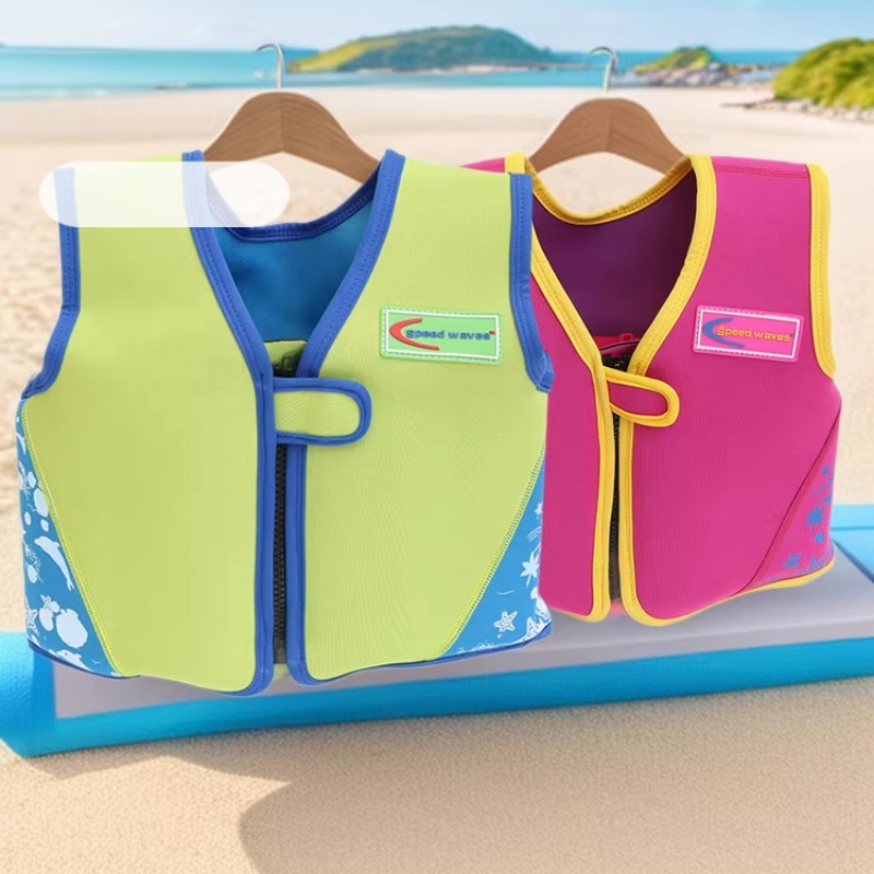 Children's Professional Life Jacket Baby Floating Jacket Drifting Vest Swimming Swimsuit Snorkeling Vest