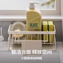 �N�������Ĩ���{�ϼܼ���ˮ�۞rˮ�@�Ӷ๦�ܺ��dϴ�����ռ{��