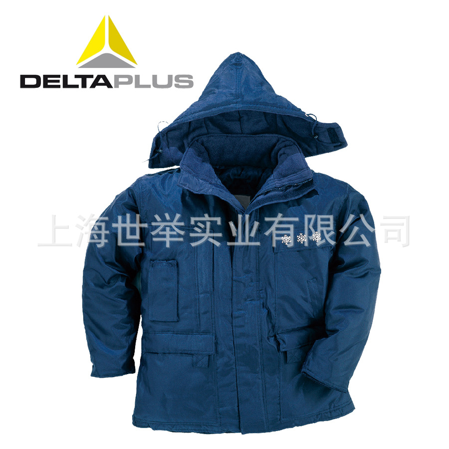 代尔塔冷库防寒服405006|代尔塔405006防寒服|零下40度冷库防寒服