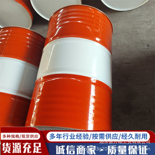 �f�T ����200L Ҏ��600mm*900 �{ɫ �]�ڶ��ֿ����FͰ ��֭Ͱ